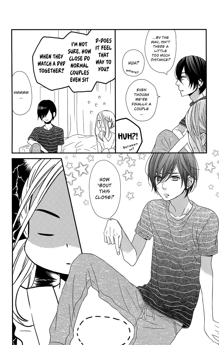 Anagura Amelie Chapter 12 page 21 - Chapter 12
