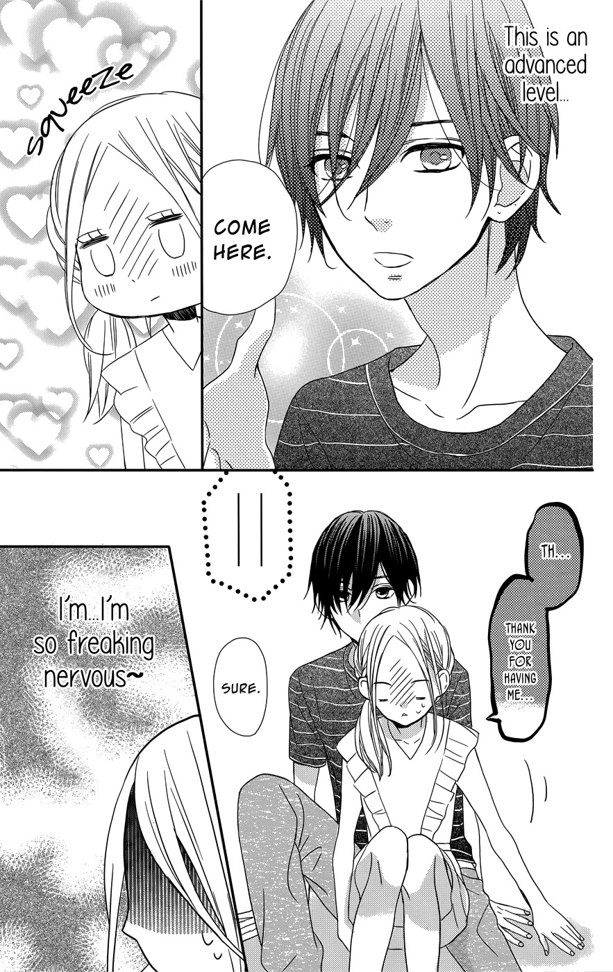 Anagura Amelie Chapter 12 page 22 - Chapter 12