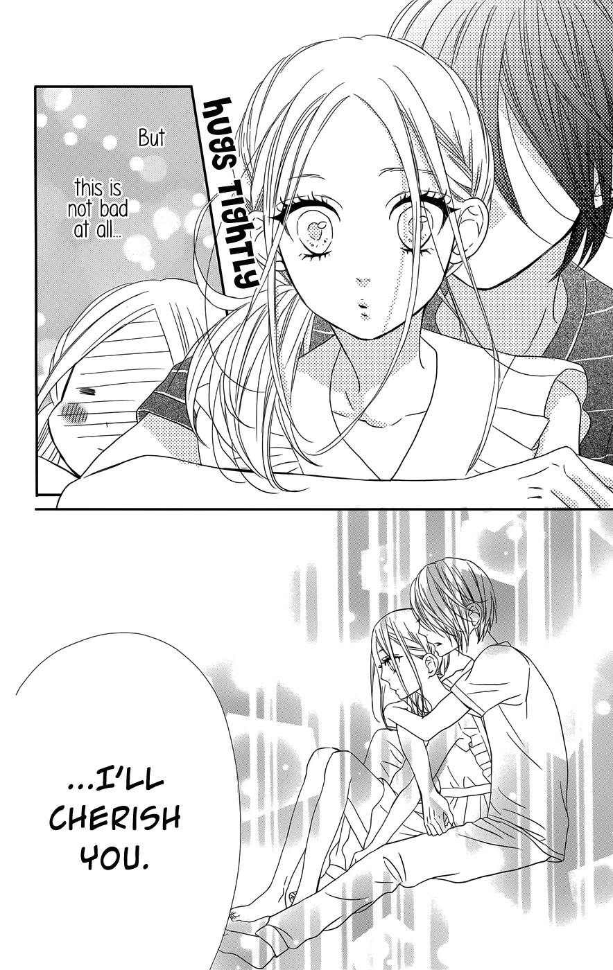 Anagura Amelie Chapter 12 page 23 - Chapter 12