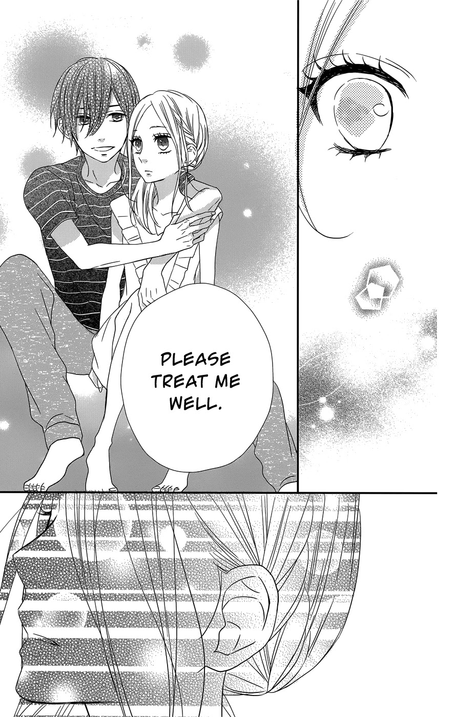 Anagura Amelie Chapter 12 page 24 - Chapter 12