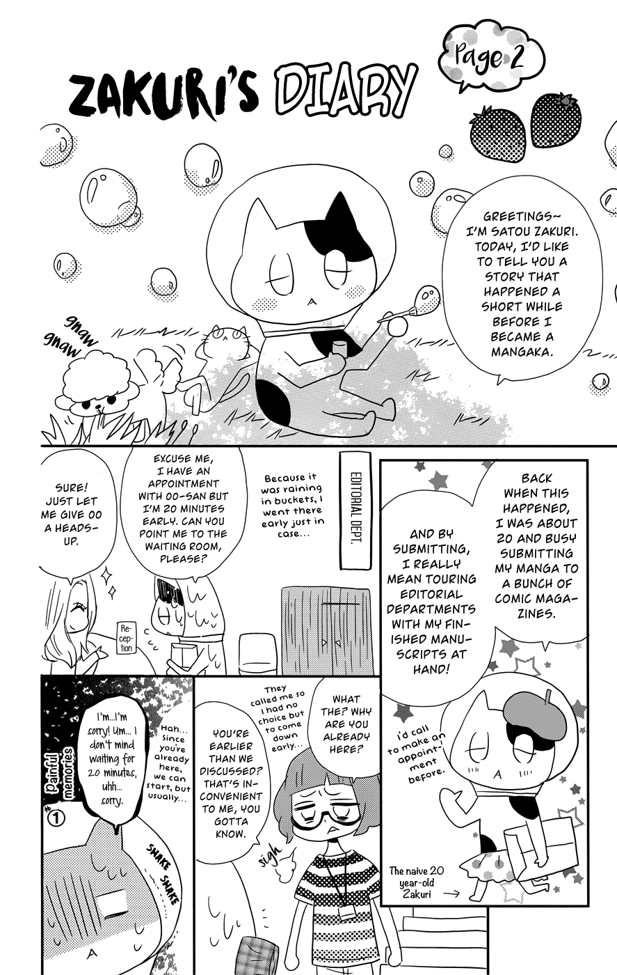 Anagura Amelie Chapter 12 page 33 - Chapter 12