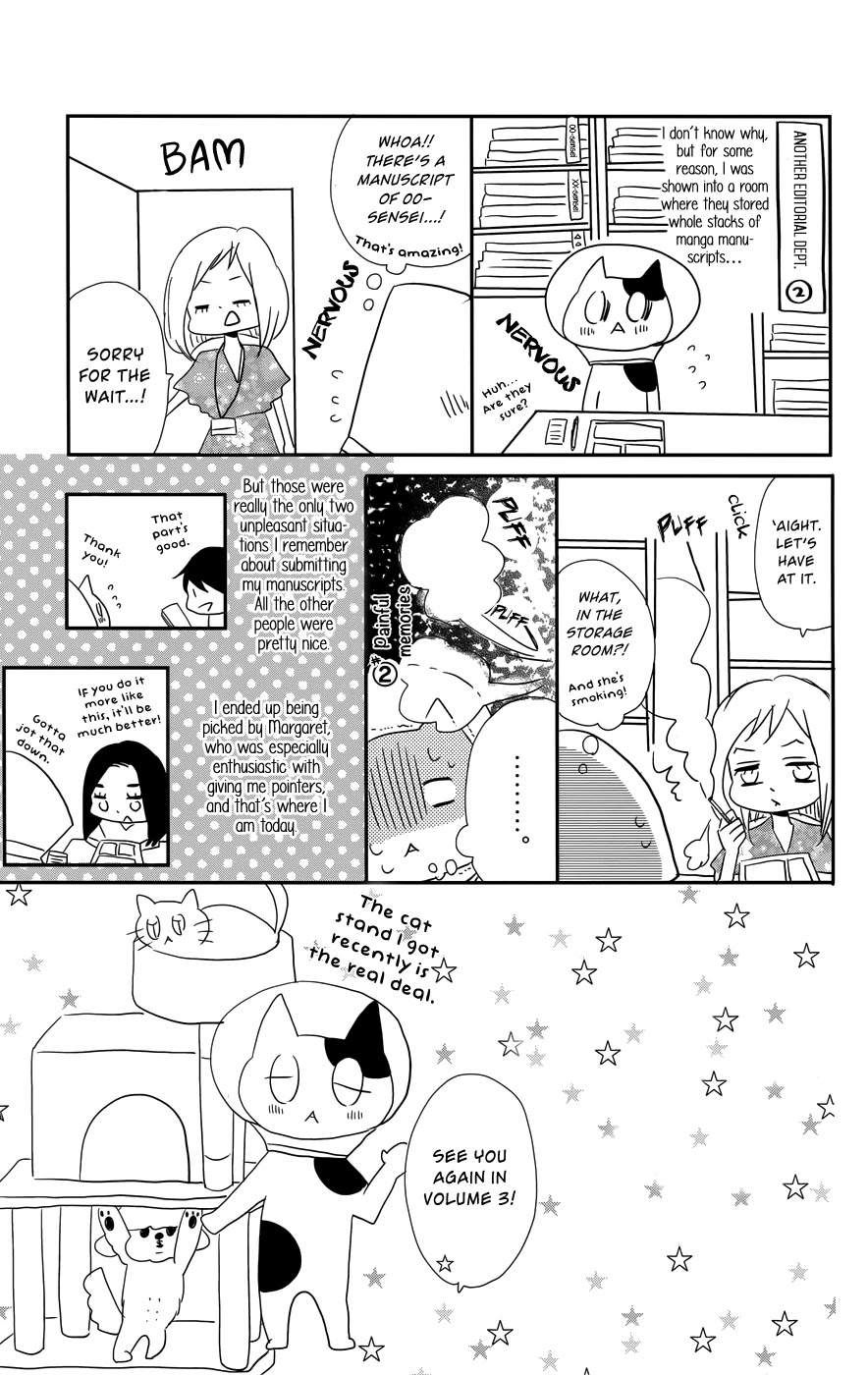 Anagura Amelie Chapter 12 page 34 - Chapter 12