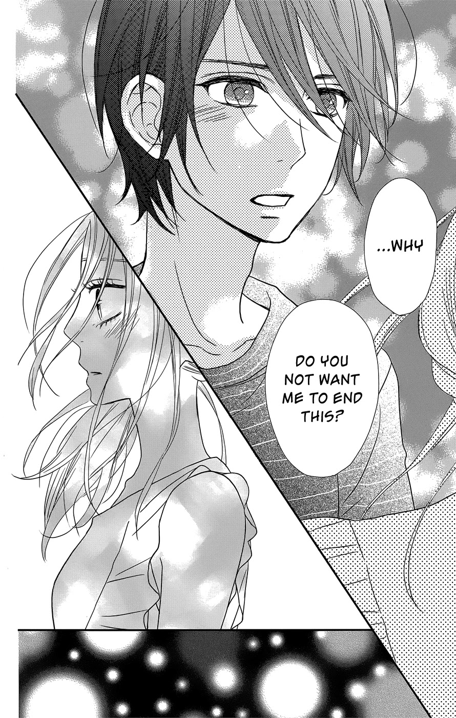 Anagura Amelie Chapter 12 page 5 - Chapter 12