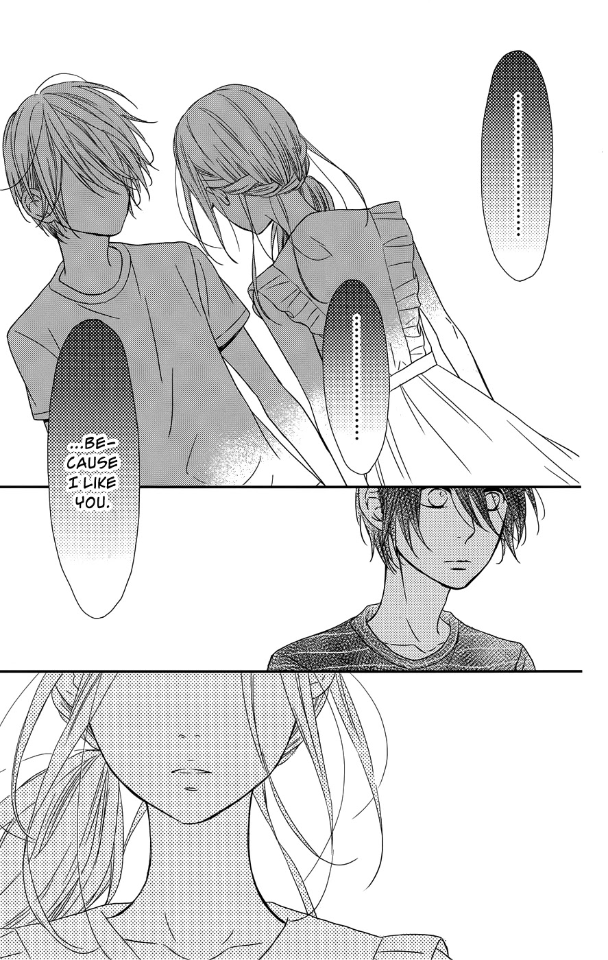 Anagura Amelie Chapter 12 page 6 - Chapter 12