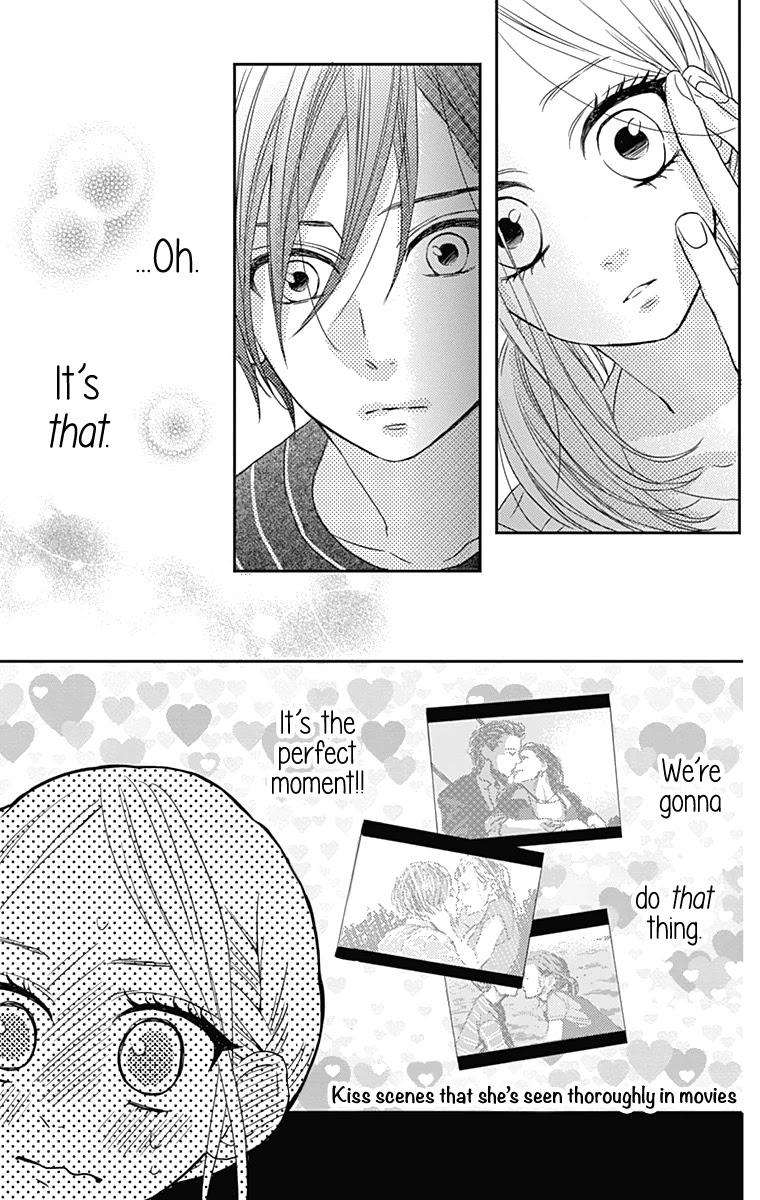 Anagura Amelie Chapter 13 page 12 - Chapter 13