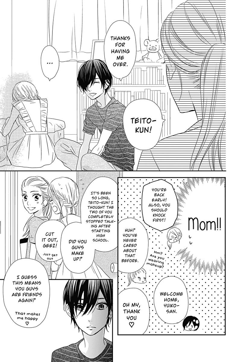 Anagura Amelie Chapter 13 page 14 - Chapter 13