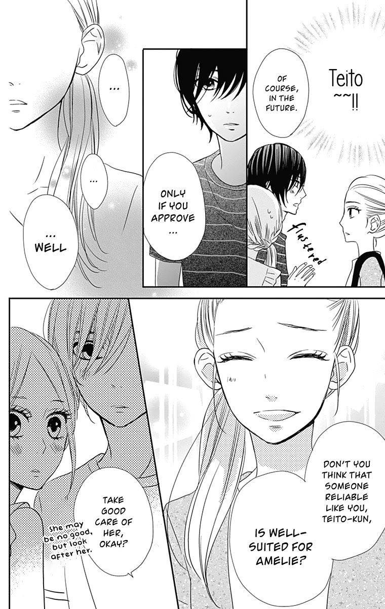 Anagura Amelie Chapter 13 page 17 - Chapter 13