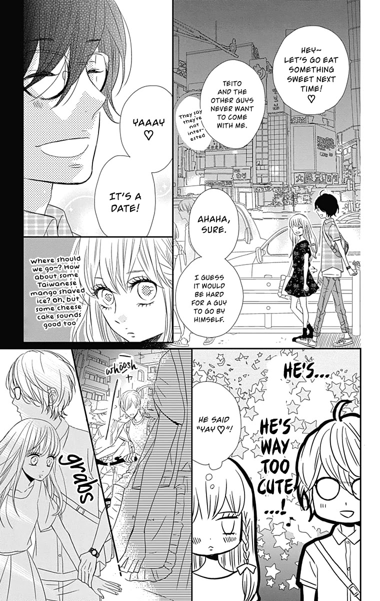 Anagura Amelie Chapter 13 page 22 - Chapter 13