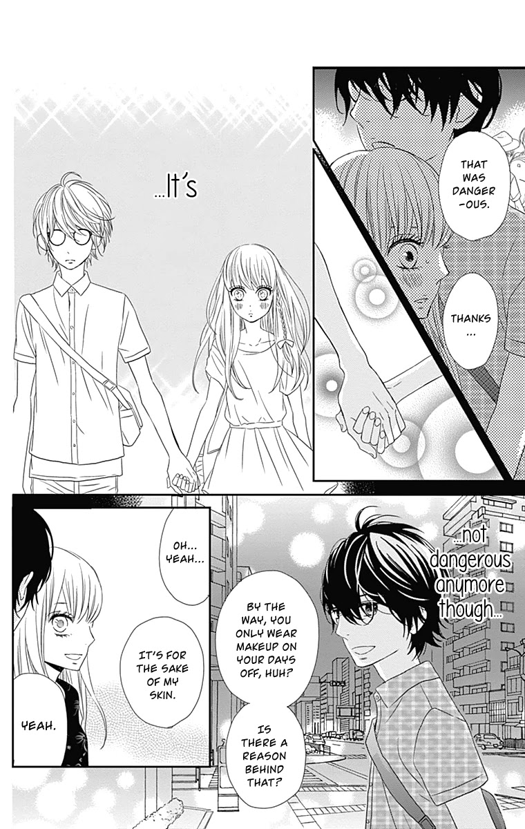 Anagura Amelie Chapter 13 page 23 - Chapter 13
