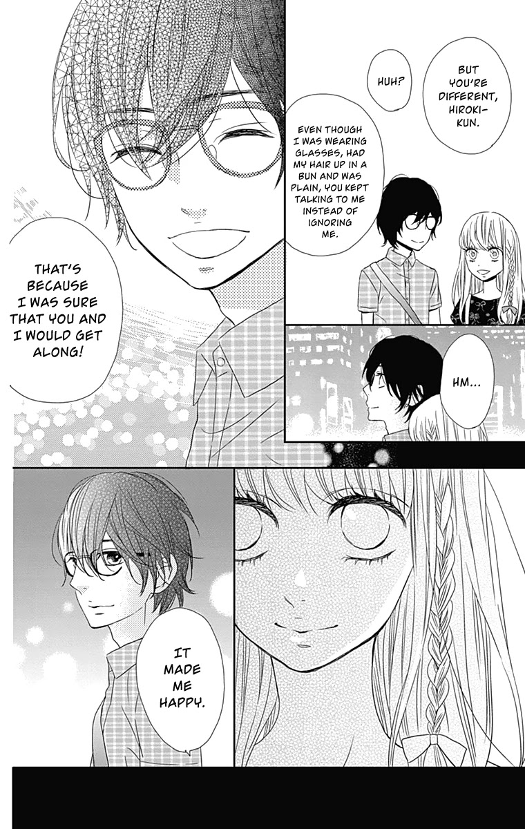 Anagura Amelie Chapter 13 page 25 - Chapter 13
