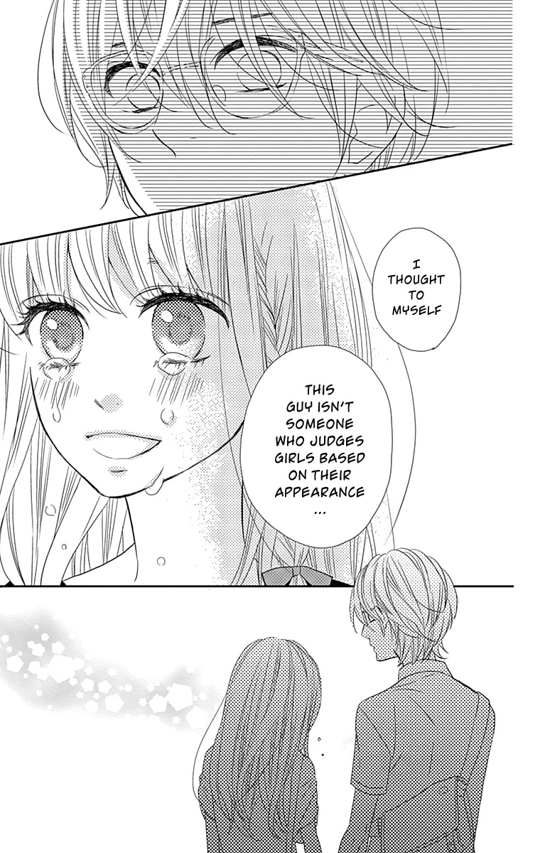 Anagura Amelie Chapter 13 page 26 - Chapter 13