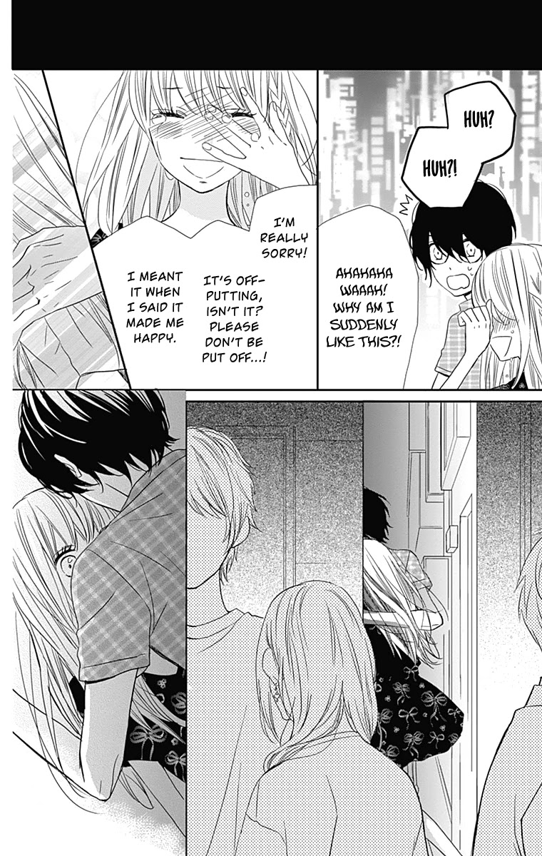 Anagura Amelie Chapter 13 page 27 - Chapter 13