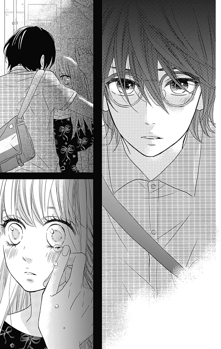 Anagura Amelie Chapter 13 page 28 - Chapter 13