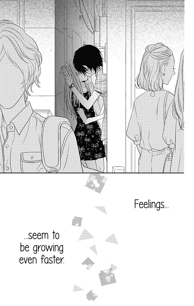 Anagura Amelie Chapter 13 page 30 - Chapter 13