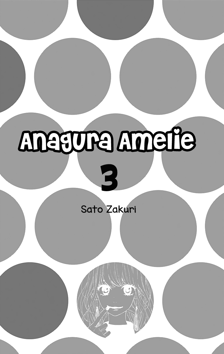 Anagura Amelie Chapter 13 page 4 - Chapter 13