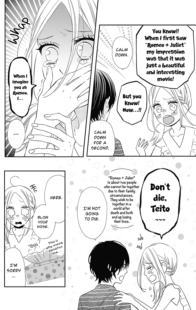 Anagura Amelie Chapter 13 page 9 - Chapter 13