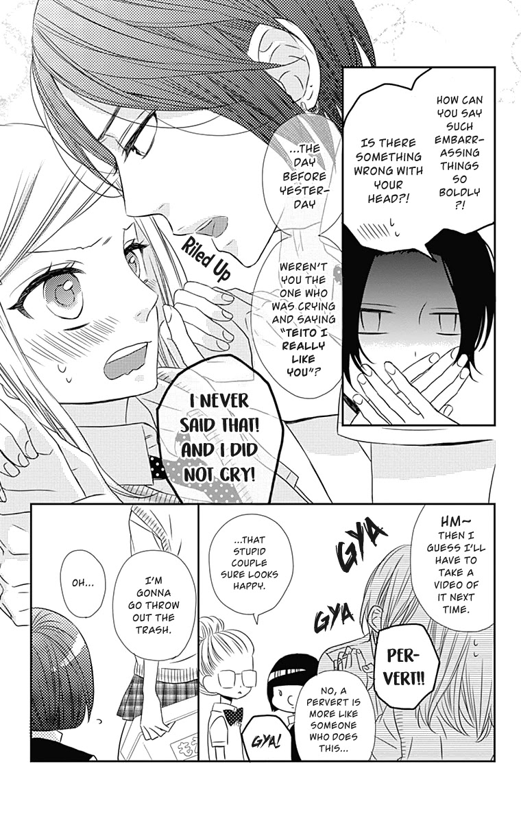 Anagura Amelie Chapter 14 page 12 - Chapter 14