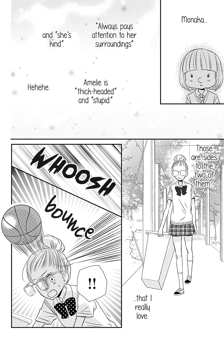 Anagura Amelie Chapter 14 page 13 - Chapter 14