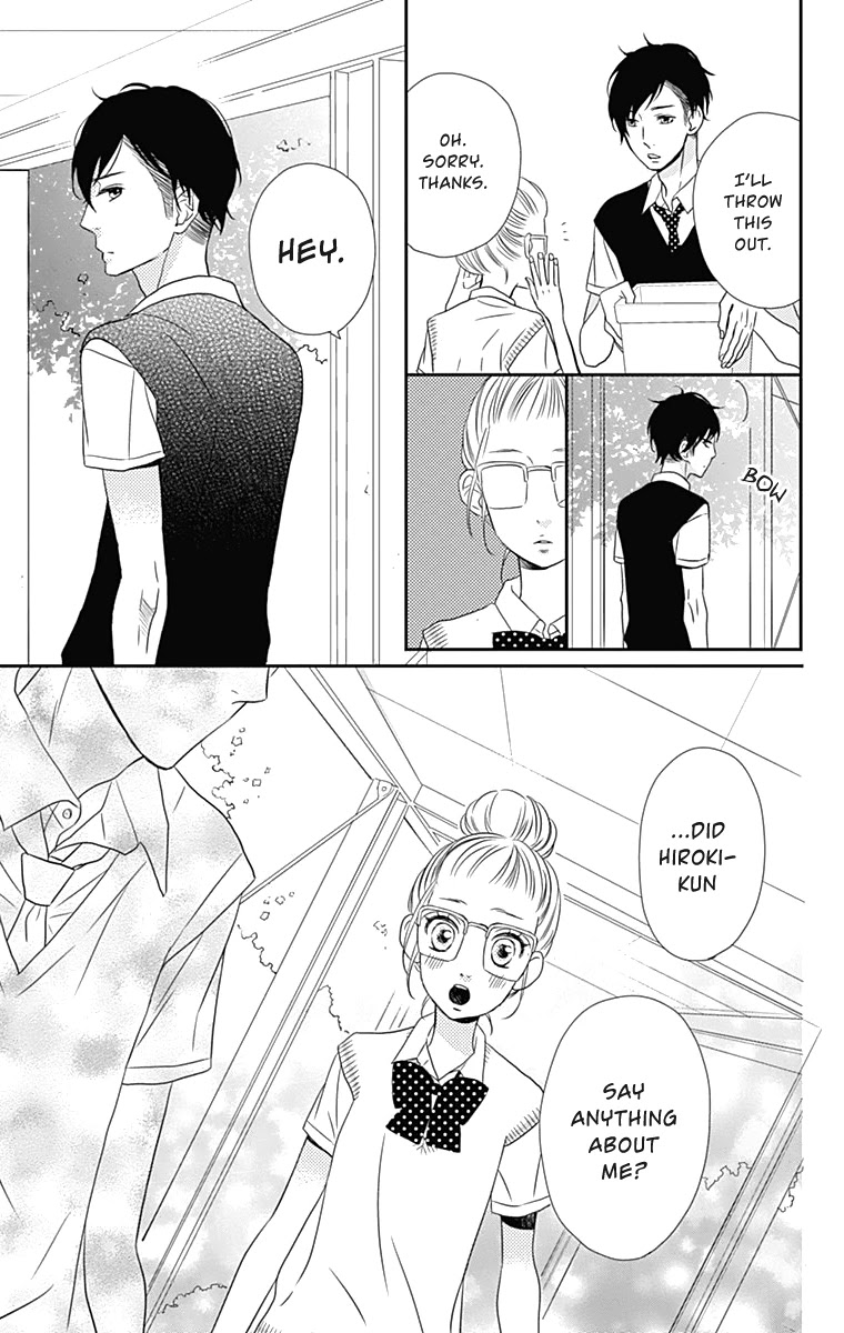 Anagura Amelie Chapter 14 page 16 - Chapter 14
