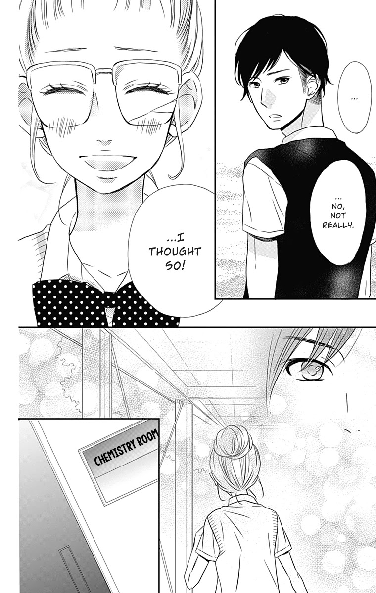 Anagura Amelie Chapter 14 page 17 - Chapter 14