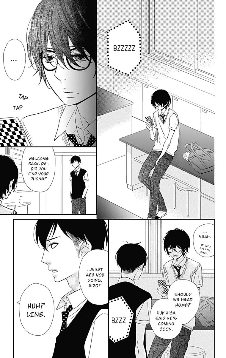 Anagura Amelie Chapter 14 page 18 - Chapter 14