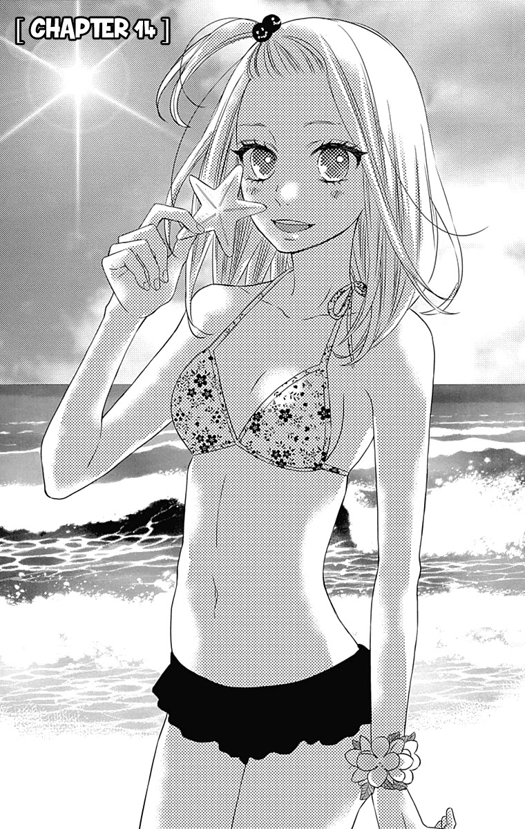 Anagura Amelie Chapter 14 page 2 - Chapter 14