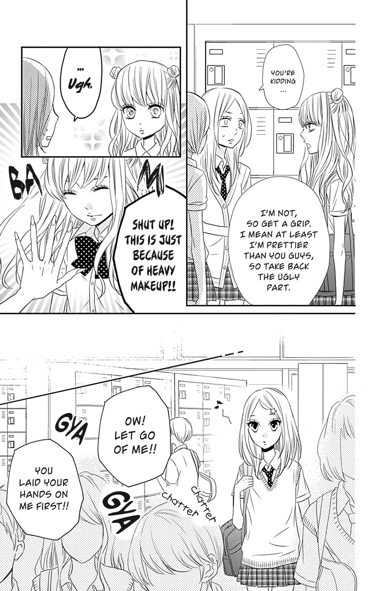 Anagura Amelie Chapter 14 page 24 - Chapter 14