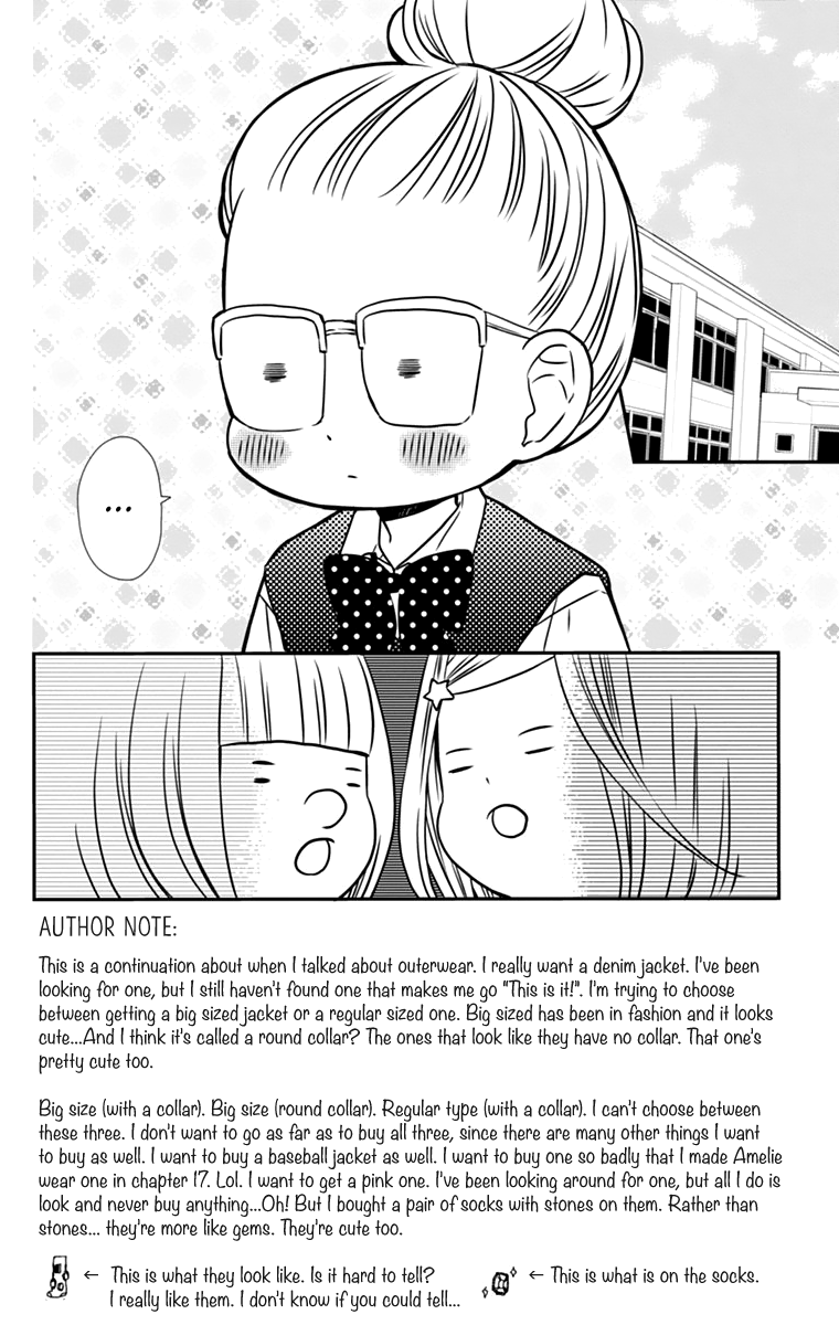 Anagura Amelie Chapter 14 page 3 - Chapter 14
