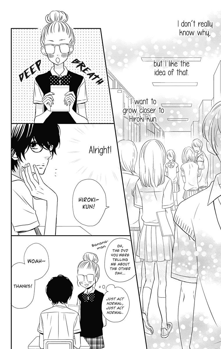 Anagura Amelie Chapter 14 page 5 - Chapter 14