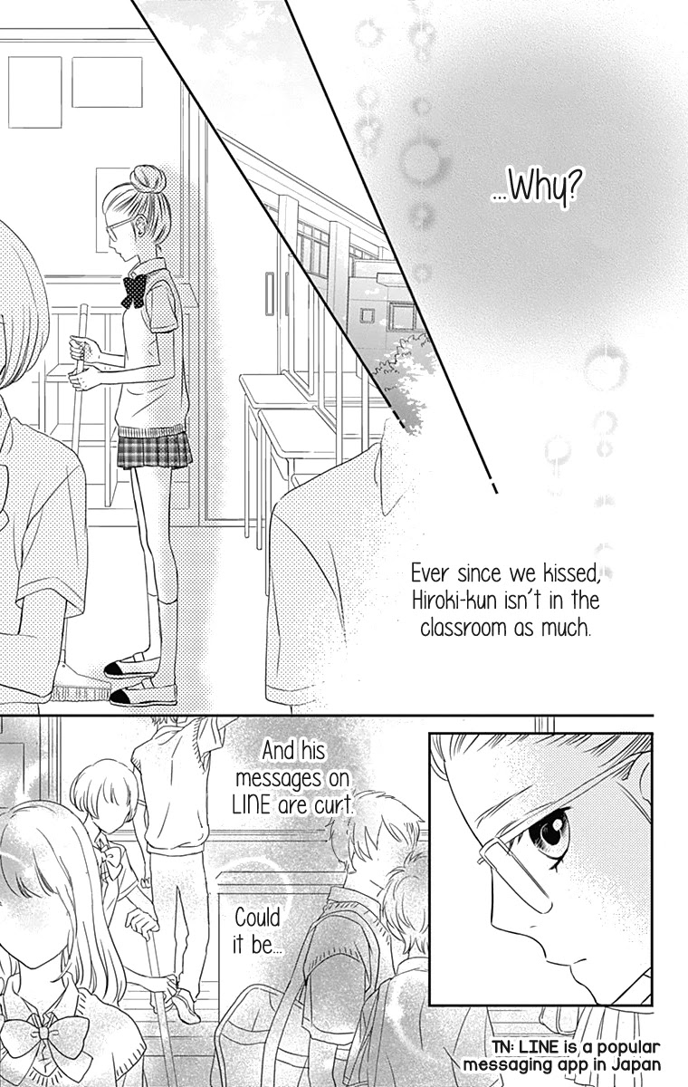 Anagura Amelie Chapter 14 page 8 - Chapter 14