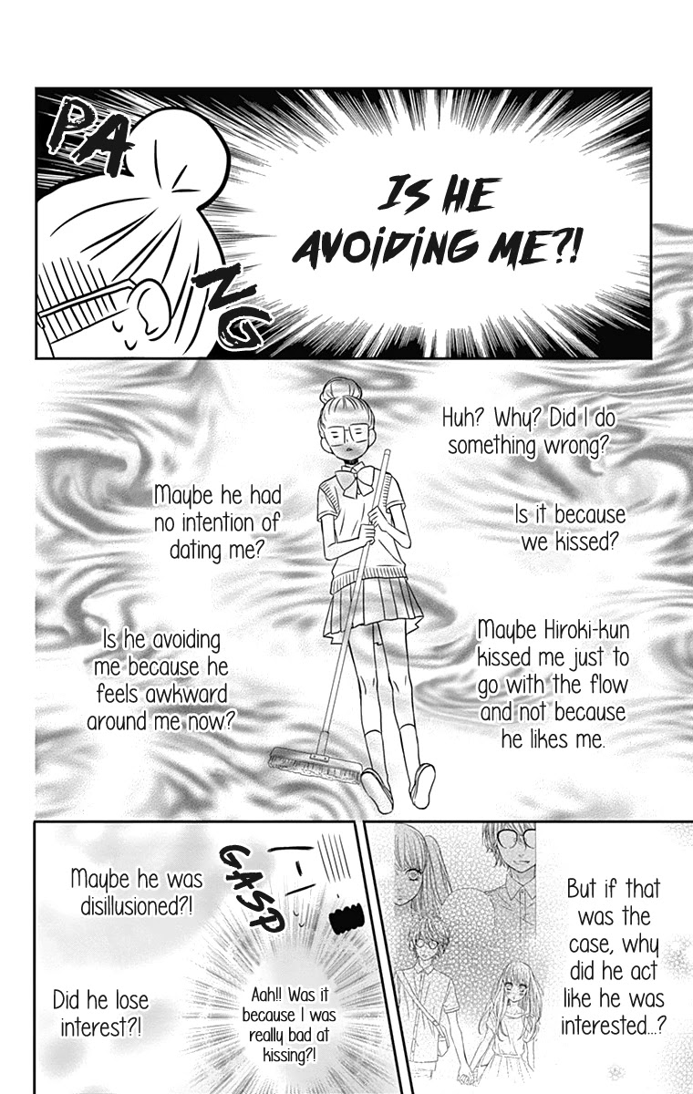 Anagura Amelie Chapter 14 page 9 - Chapter 14