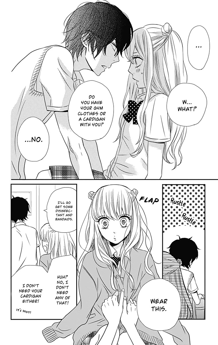 Anagura Amelie Chapter 15 page 11 - Chapter 15