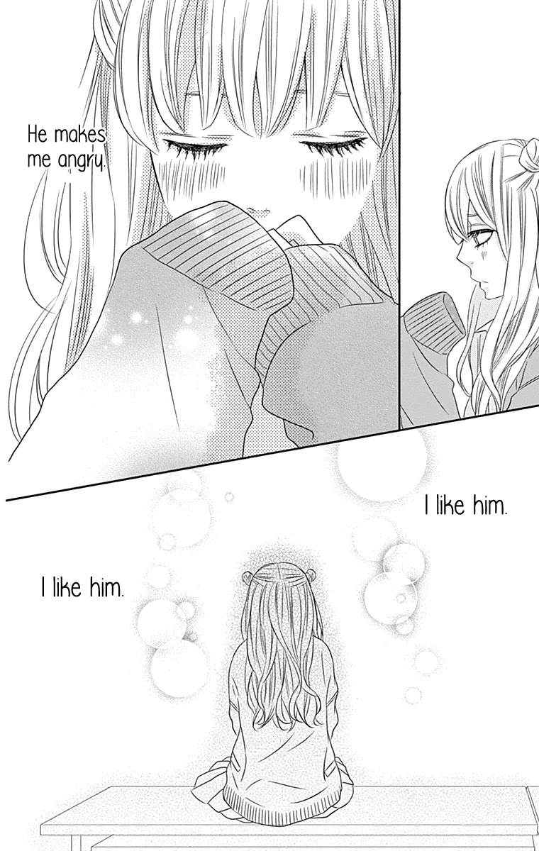 Anagura Amelie Chapter 15 page 13 - Chapter 15