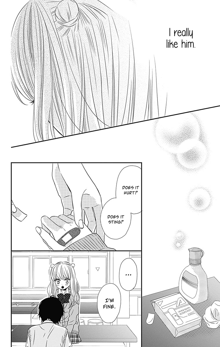Anagura Amelie Chapter 15 page 15 - Chapter 15