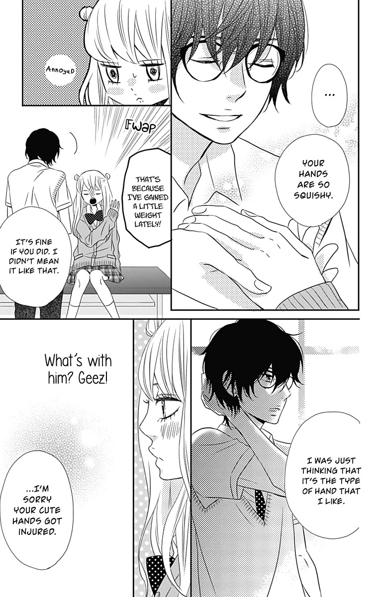 Anagura Amelie Chapter 15 page 16 - Chapter 15