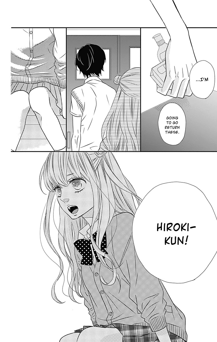 Anagura Amelie Chapter 15 page 19 - Chapter 15