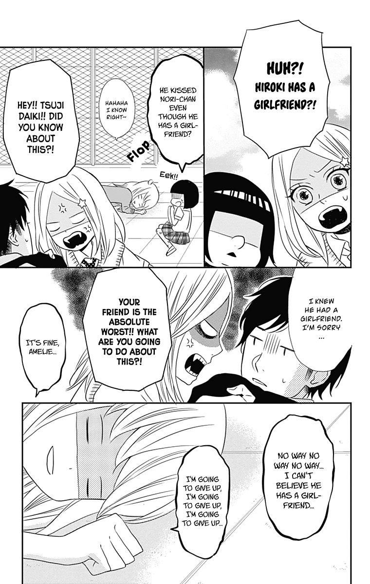 Anagura Amelie Chapter 15 page 26 - Chapter 15