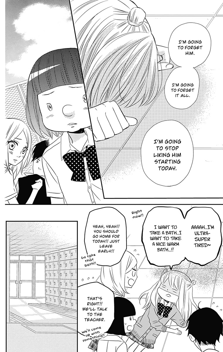 Anagura Amelie Chapter 15 page 27 - Chapter 15