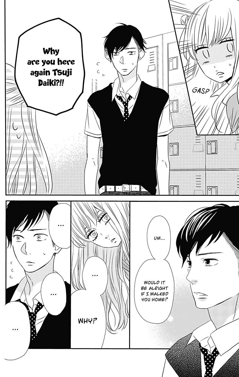 Anagura Amelie Chapter 15 page 29 - Chapter 15