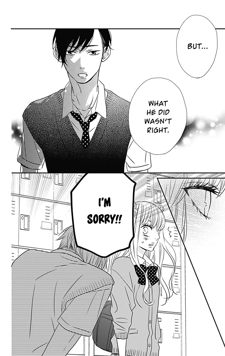 Anagura Amelie Chapter 15 page 31 - Chapter 15