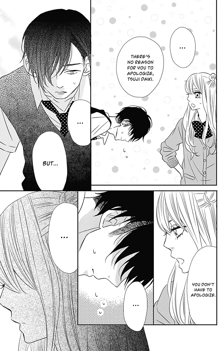 Anagura Amelie Chapter 15 page 32 - Chapter 15