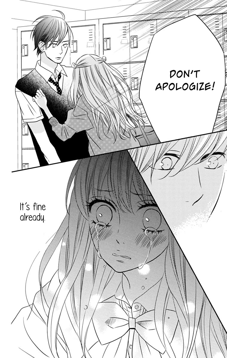 Anagura Amelie Chapter 15 page 33 - Chapter 15