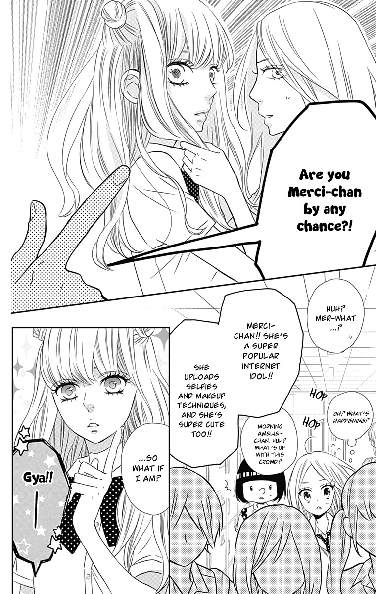 Anagura Amelie Chapter 15 page 5 - Chapter 15