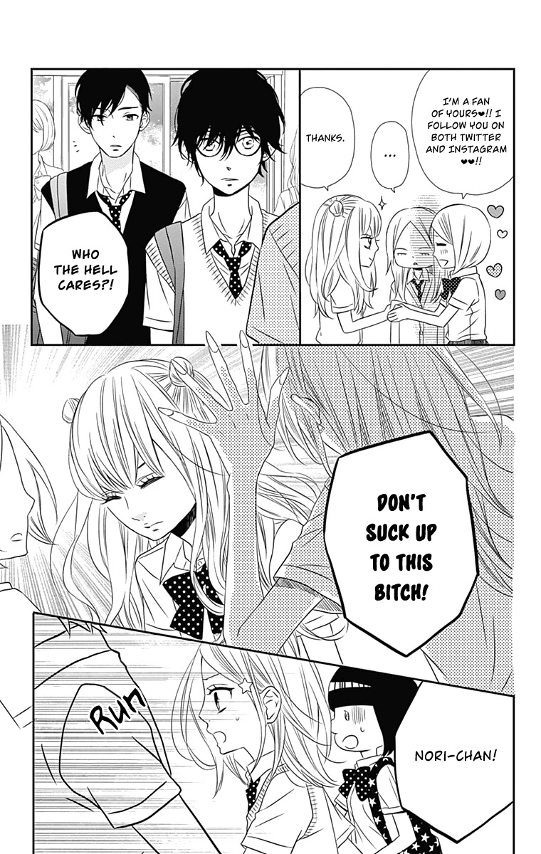 Anagura Amelie Chapter 15 page 6 - Chapter 15
