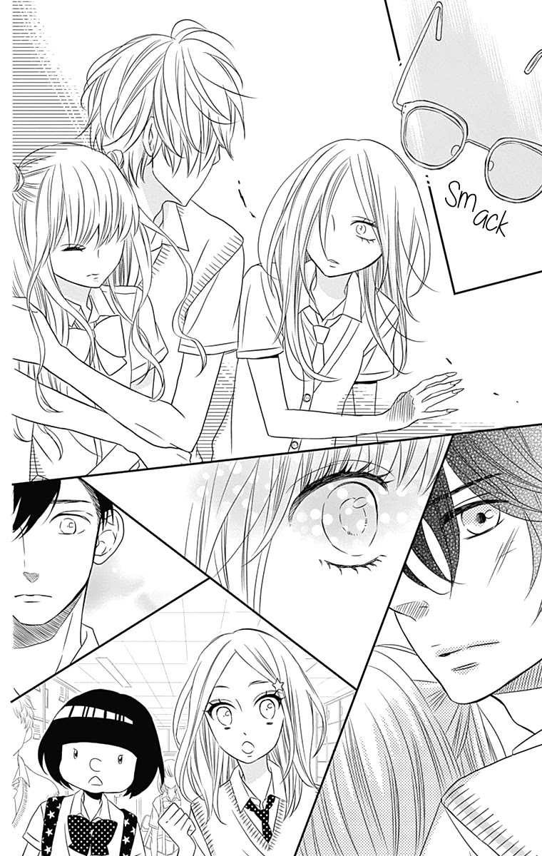 Anagura Amelie Chapter 15 page 7 - Chapter 15