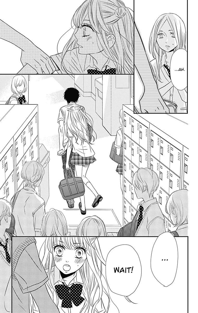 Anagura Amelie Chapter 15 page 8 - Chapter 15