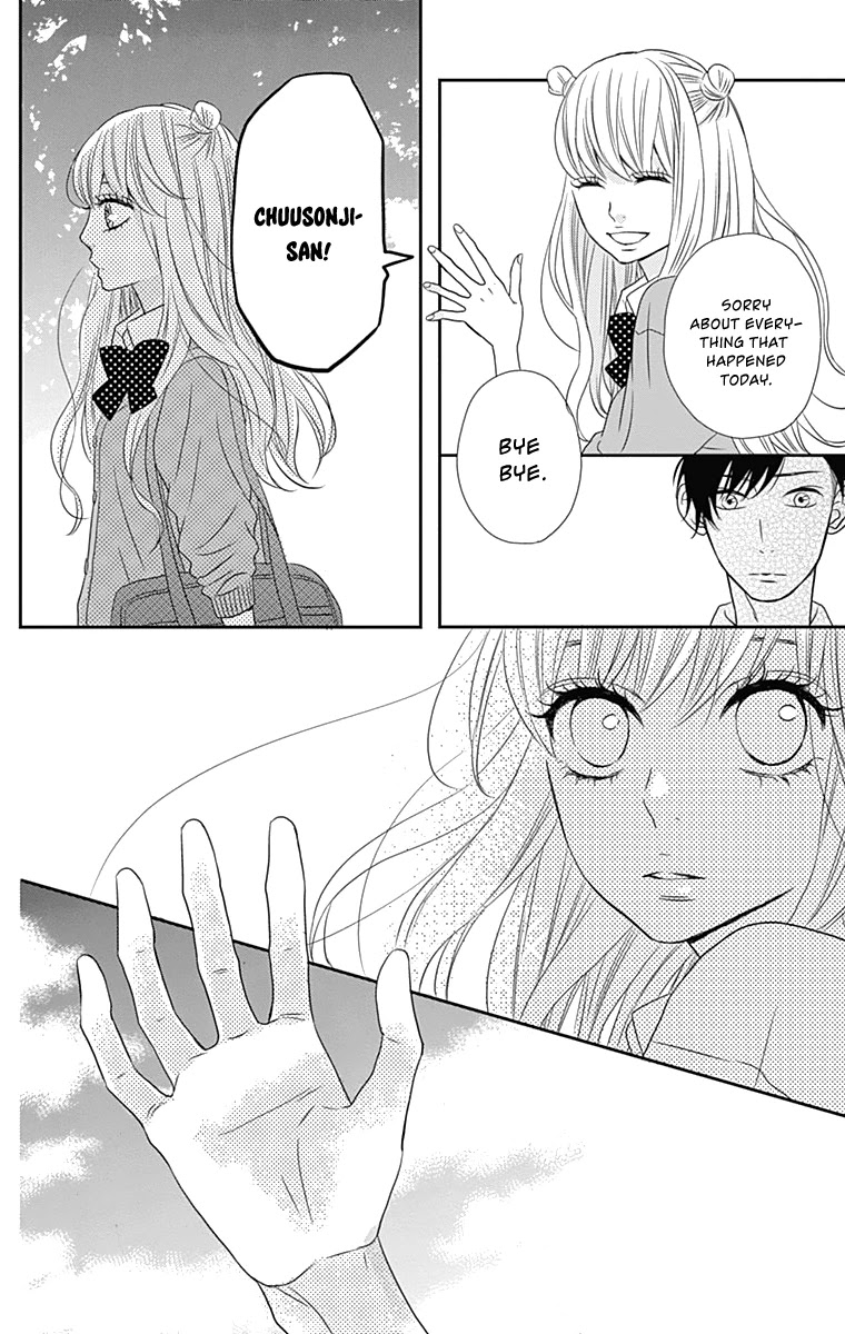 Anagura Amelie Chapter 16 page 11 - Chapter 16
