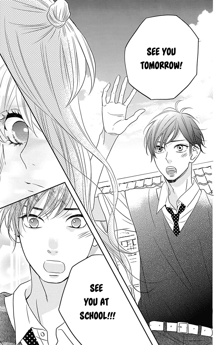Anagura Amelie Chapter 16 page 12 - Chapter 16