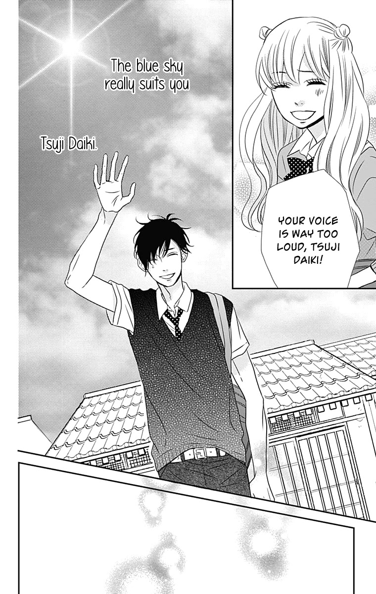 Anagura Amelie Chapter 16 page 13 - Chapter 16