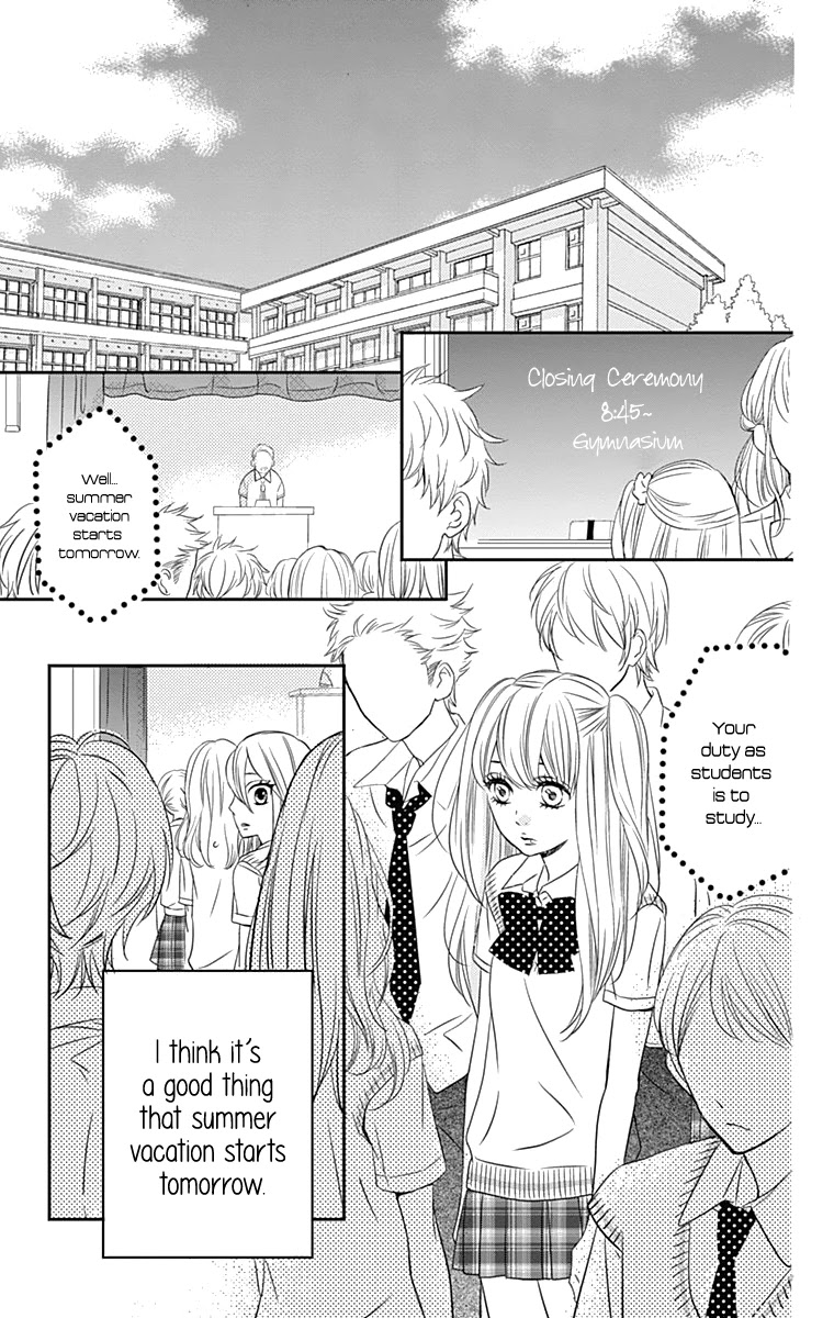 Anagura Amelie Chapter 16 page 14 - Chapter 16